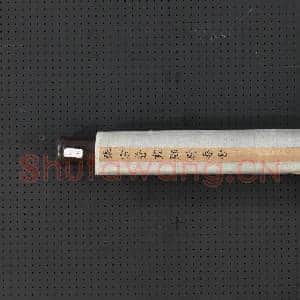 清张宗苍邓尉香雪 轴|7幅|75.4 MB|高清下载