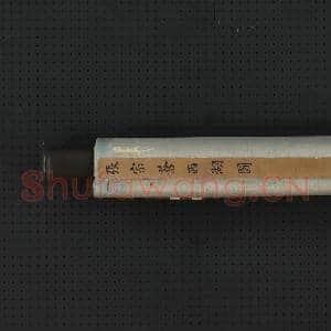 清张宗苍西湖图 轴|8幅|83.94 MB|高清下载
