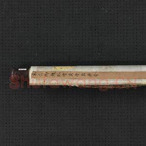 清张宗苍千岩层雪高宗御题 轴|7幅|77.41 MB|高清下载