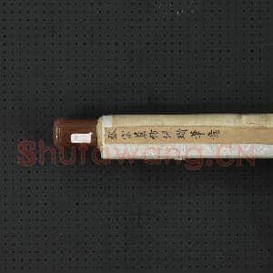 清张宗苍仿倪瓒笔意 轴|7幅|72.27 MB|高清下载