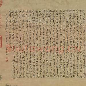 清丁观鹏摹仇英西园雅集图 轴|12幅|118.81 MB|高清下载