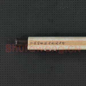 清丁观鹏画释迦牟尼文佛 轴|8幅|73.28 MB|高清下载