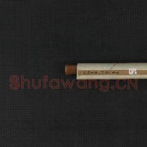 清丁观鹏画十六应真像(一)第一阿迎阿机达尊者 轴|12幅|161.33 MB|高清下载