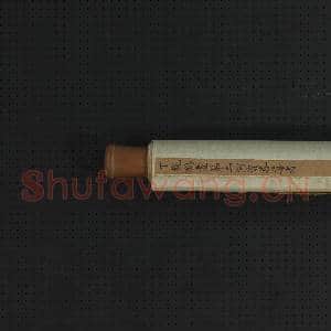 清丁观鹏画十六应真像(二）第二阿资达尊者 轴|10幅|132.11 MB|高清下载