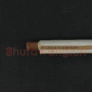 清丁观鹏画十六应真像(七)第七嘎纳嘎萨尊者 轴|11幅|143.46 MB|高清下载
