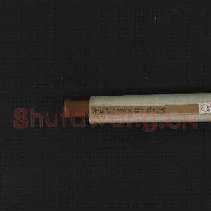 清丁观鹏画十六应真像(九)第九拔嘎沽拉尊者 轴|11幅|148.77 MB|高清下载