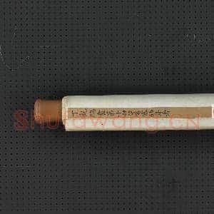 清丁观鹏画十六应真像(十四)第十四纳阿噶塞纳-马恩省尊者 轴|12幅|137.89 MB|高清下载