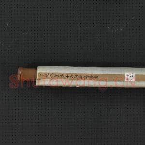 清丁观鹏画十六应真像(十六)第十六阿必达尊者 轴|10幅|113.19 MB|高清下载