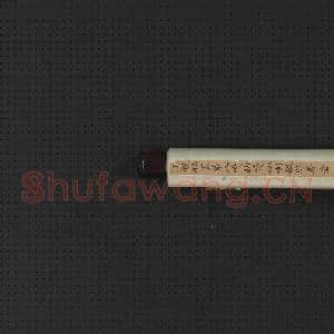 清丁观鹏画十六罗汉像(八)第八嘎纳嘎拔哈喇杂錣尊者 轴|5幅|50.38 MB|高清下载