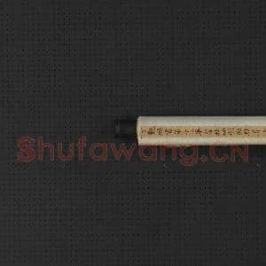 清丁观鹏画十六罗汉像(十二）第十二毕那楂拉拔哈喇錣杂尊者 轴|5幅|54.1 MB|高清下载