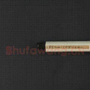 清丁观鹏画十六罗汉像(十四)第十四纳阿噶塞纳-马恩省尊者 轴|5幅|52.05 MB|高清下载
