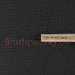 清丁观鹏画十六罗汉像(十五)第十五锅巴嘎尊者 轴|5幅|51.66 MB|高清下载