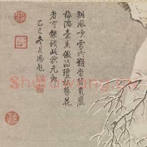 清金廷标钟馗探梅 轴|9幅|83.23 MB|高清下载
