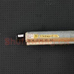 清金廷标画罂粟 轴|10幅|99.43 MB|高清下载