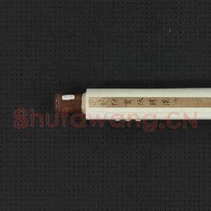 清徐扬仿贯休画罗汉 轴|7幅|81.56 MB|高清下载
