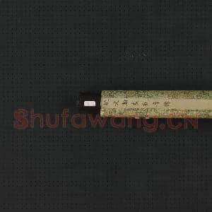 清姚文瀚画观音像 轴|8幅|89.01 MB|高清下载