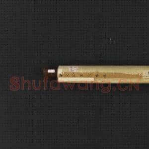 清姚文瀚画文殊像 轴|13幅|142.96 MB|高清下载