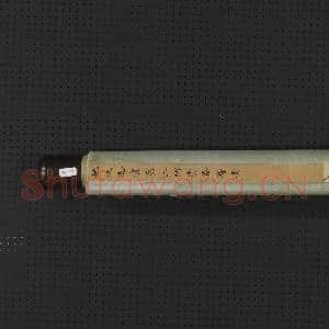 清姚文瀚画第二阿资答尊者 轴|12幅|151.42 MB|高清下载
