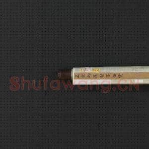 清董邦达双峰插云御题 轴|8幅|84.93 MB|高清下载