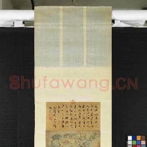 明文征明仇英合摹李公麟莲社图 轴|15幅|160.13 MB|高清下载