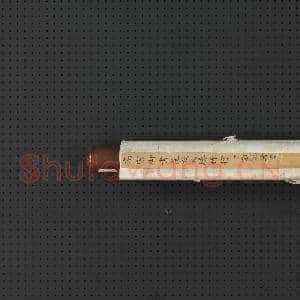 清丁观鹏绘高宗御题范成大爆竹行 轴|10幅|125.79 MB|高清下载