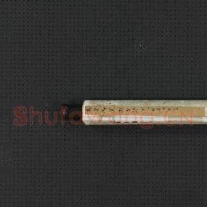清邹一桂绘诗意高宗御笔拟古诗 轴|9幅|105.87 MB|高清下载
