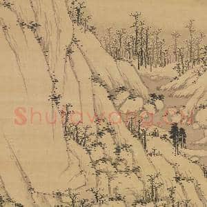 明沈周画雪景 轴|11幅|111.9 MB|高清下载