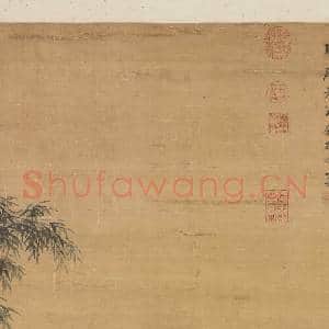 明沈周芝鹤图 轴|10幅|95.02 MB|高清下载