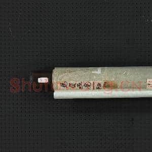 清马负图画虎 轴|8幅|84.35 MB|高清下载