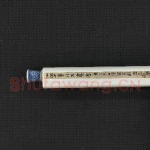 清诸升雪景竹石真迹 轴|10幅|107.25 MB|高清下载