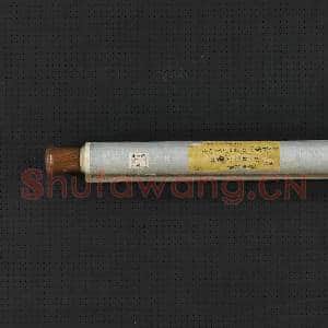 清黄鼎仿董源万木奇峰 轴|11幅|124 MB|高清下载