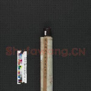 清董邦达画杜甫诗意高宗御题 轴|12幅|121.03 MB|高清下载