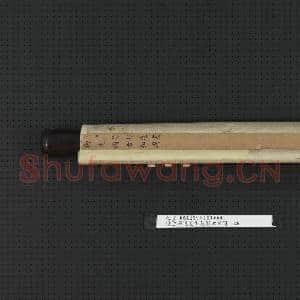 清董邦达画御花园古柏图 轴|14幅|146.94 MB|高清下载