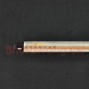 清张若澄雪浪石图 轴|8幅|81.65 MB|高清下载