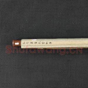 清张宗苍秋云红叶 轴|8幅|89.9 MB|高清下载