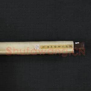 清张宗苍摹郭熙笔意 轴|10幅|114.48 MB|高清下载