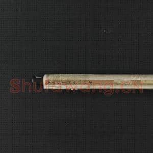 清金廷标画归猿洞故事 轴|7幅|84.22 MB|高清下载