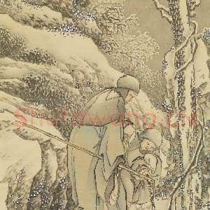 清金廷标瑶圃采芝图 轴|7幅|75.76 MB|高清下载