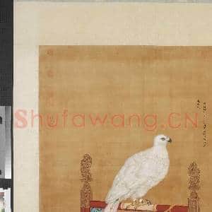 清艾启蒙画白鹰 轴|4幅|35.2 MB|高清下载