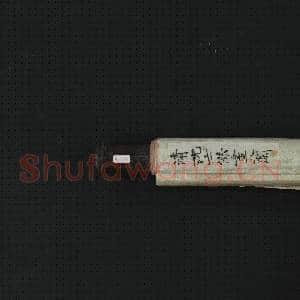 清沈世杰画兰 轴|8幅|78 MB|高清下载