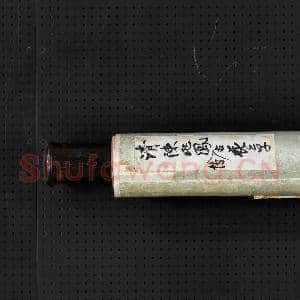 清陈兆凤博古花草 轴|19幅|179.13 MB|高清下载