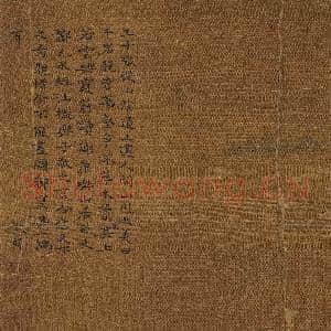 明钦揖千岩万壑图 轴|9幅|107.82 MB|高清下载