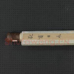 清丁观鹏画蕤宾日永 轴|12幅|153.21 MB|高清下载
