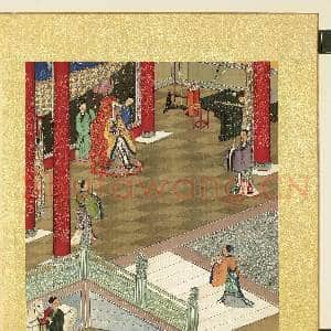 清陈士倌圣帝明王善端录(唐虞夏商周)册 周武王|2幅|23.26 MB|高清下载