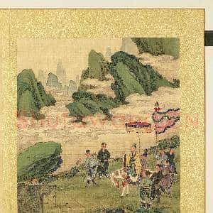 清陈士倌圣帝明王善端录(唐虞夏商周)册 商成汤|2幅|23 MB|高清下载