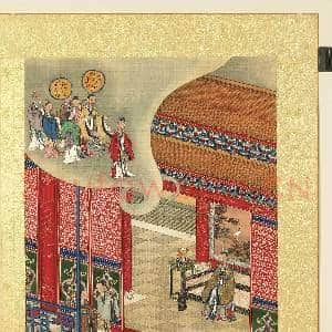 清陈士倌圣帝明王善端录(唐虞夏商周)册 殷高宗|2幅|23.57 MB|高清下载