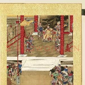 清陈士倌圣帝明王善端录(唐虞夏商周)册 周宣王|2幅|22.95 MB|高清下载