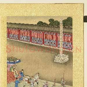 清陈士倌圣帝明王善端录(汉)册 汉文帝一|2幅|23.78 MB|高清下载