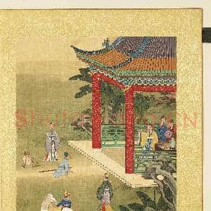 清陈士倌圣帝明王善端录(汉)册 汉文帝四|2幅|27.37 MB|高清下载