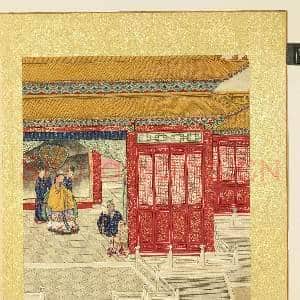 清陈士倌圣帝明王善端录(汉)册 汉宣帝|2幅|27.36 MB|高清下载